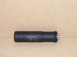 USPC Silencer